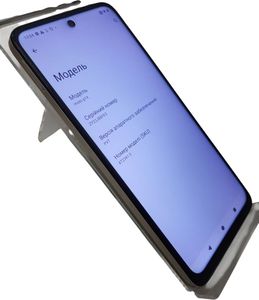 Б/у Мобільний телефон Motorola moto g14 8/256gb 01-200908598