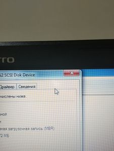 Б/в Ноутбук Dell 15/core i3 380m ddr3/4gb ddr3/hdd *відсутній/ssd 120 gb/*інтегрована 01-200913406