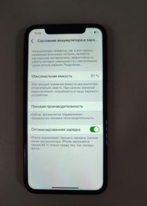Б/в Мобільний телефон Apple iphone xr 64gb 01-200914257