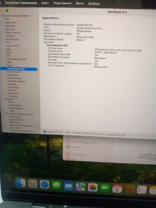 Б/в Ноутбук Apple macbook pro 14 a3401 / m4 pro / ram 24gb / ssd 1000gb / 20-core gpu 01-200914107