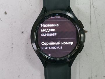 Б/у Смарт-часы Samsung galaxy watch4 classic 46mm lte 01-200914823