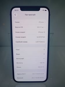 Б/у Мобільний телефон Apple iphone 12 128gb 01-200910172