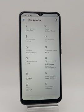 Б/в Мобільний телефон Realme c25y 4/128gb 01-200885584