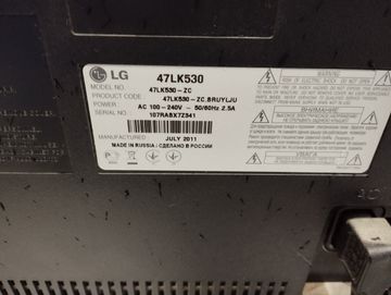 Б/у Телевизор Lg 47lk530 01-200920121