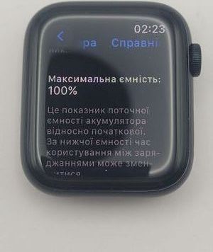 Б/в Смарт-годинник Apple watch se 2 gps 44mm aluminium case 01-200878467