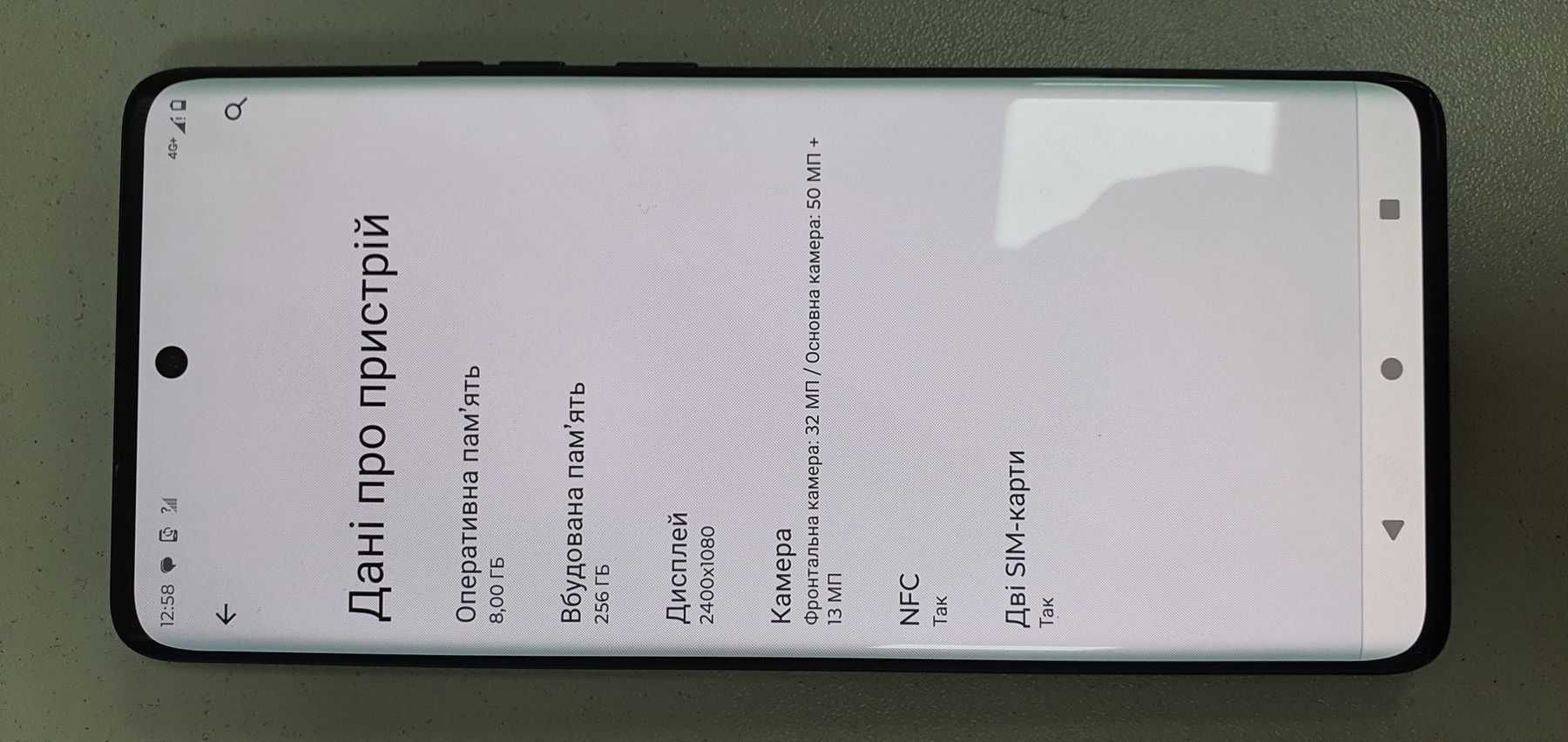 Motorola edge 40 8/256gb