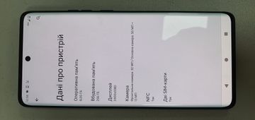 Б/в Мобільний телефон Motorola edge 40 8/256gb 01-200883084