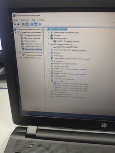 Б/в Ноутбук Hp 15/core i5 4210u ddr3/8gb ddr3/hdd *відсутній/ssd 240 gb/*інтегрована 01-200919775