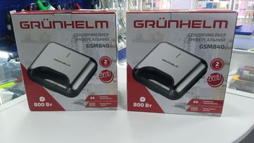 Б/у Вафельница Grunhelm gsm840 01-200920933