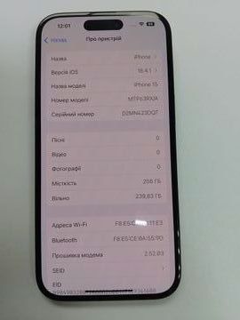 Б/в Мобільний телефон Apple iphone 15 256gb 01-200923440