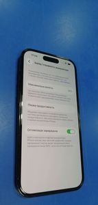 Б/у Мобільний телефон Apple iphone 14 pro 128gb 01-200923584