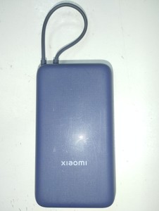 Б/у Повербанк Xiaomi 20000mah 33w / bhr8975gl / pb2030mi 01-200925653