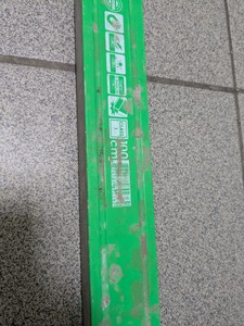 Б/в Рівень Yoshimoto "magnet pro", 1000 мм 01-200925351