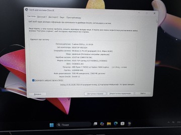 Asus 15/ryzen 7 7445hs ddr5/16gb ddr5/hdd *відсутній/ssd 512 gb/geforce rtx3050 4gb