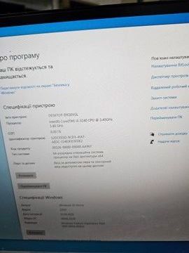 Б/в Системний блок Пк intel core i3-3240/ram 8 gb/hdd 500 gb/ssd відсутній/nvidia gt 1030 (geforce) 2gb ddr4 64bit 01-200916583