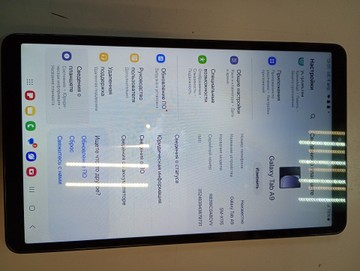 Б/у Планшет Samsung galaxy tab a9 4/64gb lte 01-200930550