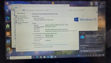 Б/в Ноутбук Hp 11/pentium n5000 ddr4/8gb ddr3/hdd *відсутній/ssd 256 gb/*інтегрована 01-200933440