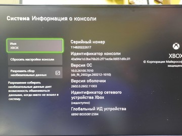 Б/в Ігрова приставка Microsoft xbox series s 512gb 01-200933558