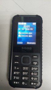 Б/в Мобільний телефон Sigma x-style 18 track 01-200932501