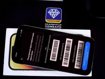 Б/в Мобільний телефон Apple iphone 14 pro 128gb 01-200937929