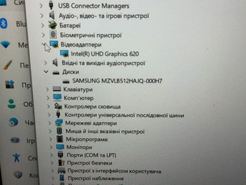 Б/в Ноутбук Hp 13/core i7 8650u ddr3/16gb ddr3/hdd *відсутній/ssd 512 gb/*інтегрована 01-200938287