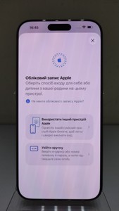 Б/у Мобільний телефон Apple iphone 16 pro max 256gb 01-200938336