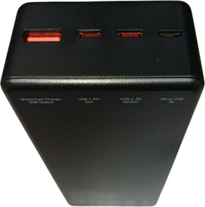 Б/в Повербанк Energizer li-pol 27000mah 65w ue27062pq 01-200939827