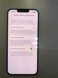 Б/в Мобільний телефон Apple iphone 14 128gb 01-200941127