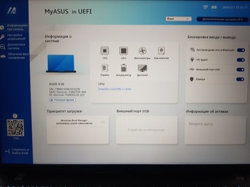 Б/в Ноутбук Asus 15/core 5 210h ddr4/32gb ddr4/ssd 512 gb/rtx 5070 8gb 01-200938513