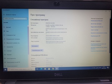 Б/в Ноутбук Dell 12/core i5 8350u ddr4/8gb ddr4/ssd 256 gb/*інтегрована 01-200945710