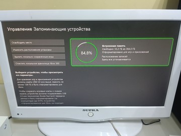 Б/в Ігрова приставка Microsoft xbox series s 512gb 01-200855362