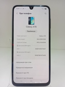 Б/в Мобільний телефон Samsung galaxy a16 4/128gb 01-200947268