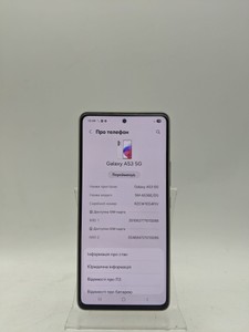 Б/у Мобільний телефон Samsung a536e galaxy a53 5g 6/128gb 01-200918659