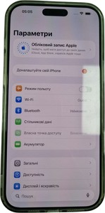 Б/в Мобільний телефон Apple iphone 16 pro max 256gb 01-200918831