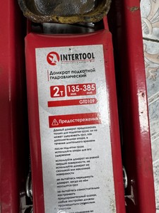 Intertool gt0109 2т висота підйому 135-385мм