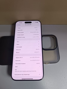 Б/у Мобільний телефон Apple iphone 16 pro max 256gb 01-200955342