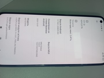 Б/в Мобільний телефон Xiaomi mi 11 lite 5g 6/128gb 01-200955529