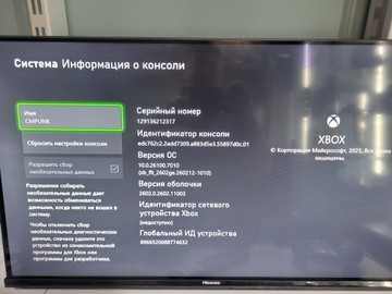 Б/в Ігрова приставка Microsoft xbox series s 512gb 01-200906505