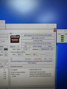 Б/в Системний блок Пк intel core i5-4440s/ram 8 gb/hdd 500 gb+відсутній/ssd 120 gb/amd/ ati radeon r9 270 2gb gddr5 256bit 01-200957123