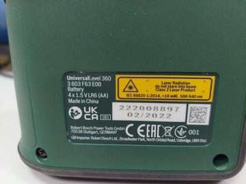 Б/в Лазерний нівелір Bosch universallevel 360 01-200962751