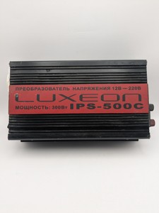 Б/в Автомобільний перетворювач напруги Luxeon ips-500c 01-200963269