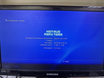 Б/в Ігрова приставка Sony playstation 3 slim 160gb 01-200965723
