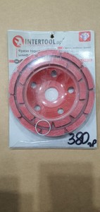 Б/в Фреза шліфувальна Intertool ct-6125 01-200966412