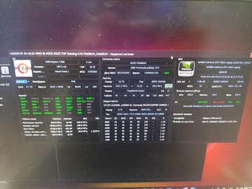 Asus 17/ryzen 7 260 ddr5/16gb ddr5/hdd *відсутній/ssd 500 gb/geforce rtx 5050 8gb