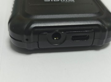 Б/в Мобільний телефон Sigma x-style 18 track 01-200964432
