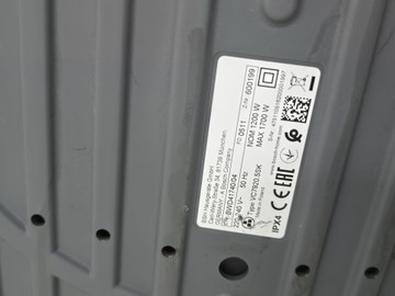 Б/в Пилосос Bosch serie 4 aquawash&clean bwd41740 01-200973681