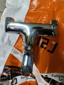 Б/в Змішувач для ванни Imprese loreta f03204301aa 01-200977633
