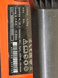 Б/у Пылесос Dnipro-M vcw-20sa 01-200975552