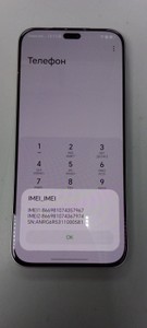 Б/в Мобільний телефон Honor x8c 8/512gb 01-200978985