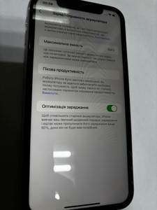 Б/в Мобільний телефон Apple iphone xr 128gb 01-200984799